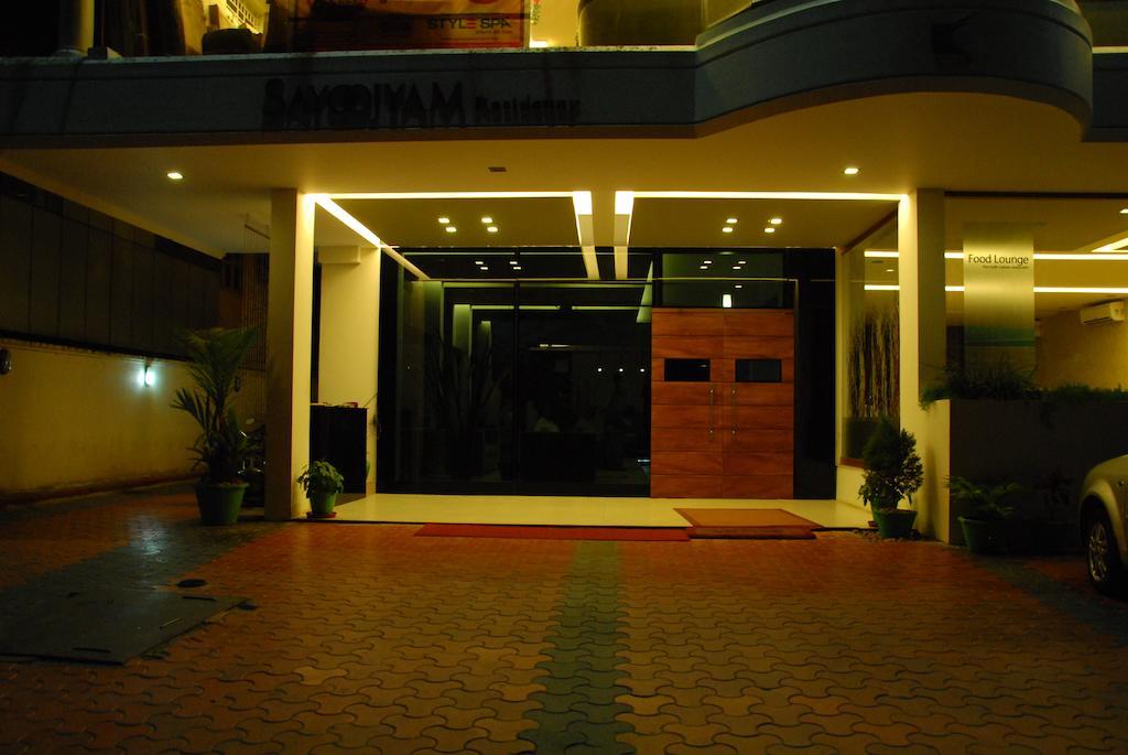 Hotel Sayoojyam Residency Palakkad Exterior foto