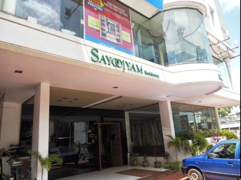 Hotel Sayoojyam Residency Palakkad Exterior foto