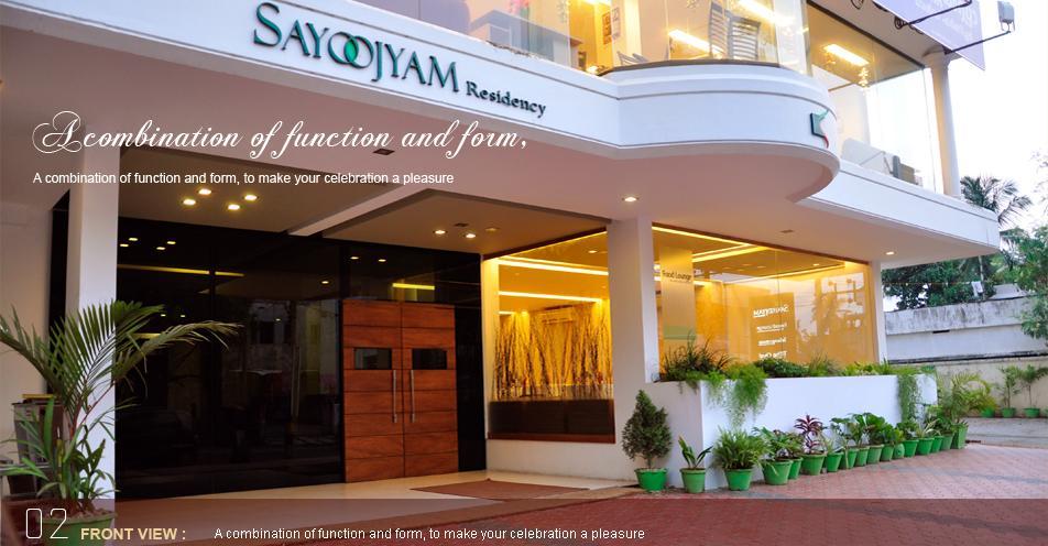 Hotel Sayoojyam Residency Palakkad Exterior foto